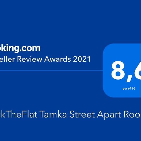Clicktheflat Tamka Street Apart Rooms Warschau Exterior foto