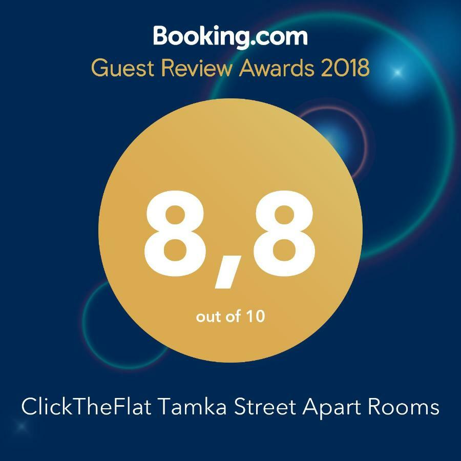 Clicktheflat Tamka Street Apart Rooms Warschau Exterior foto